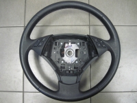 Kliknij aby zobaczyć powiększenie zdjęcia